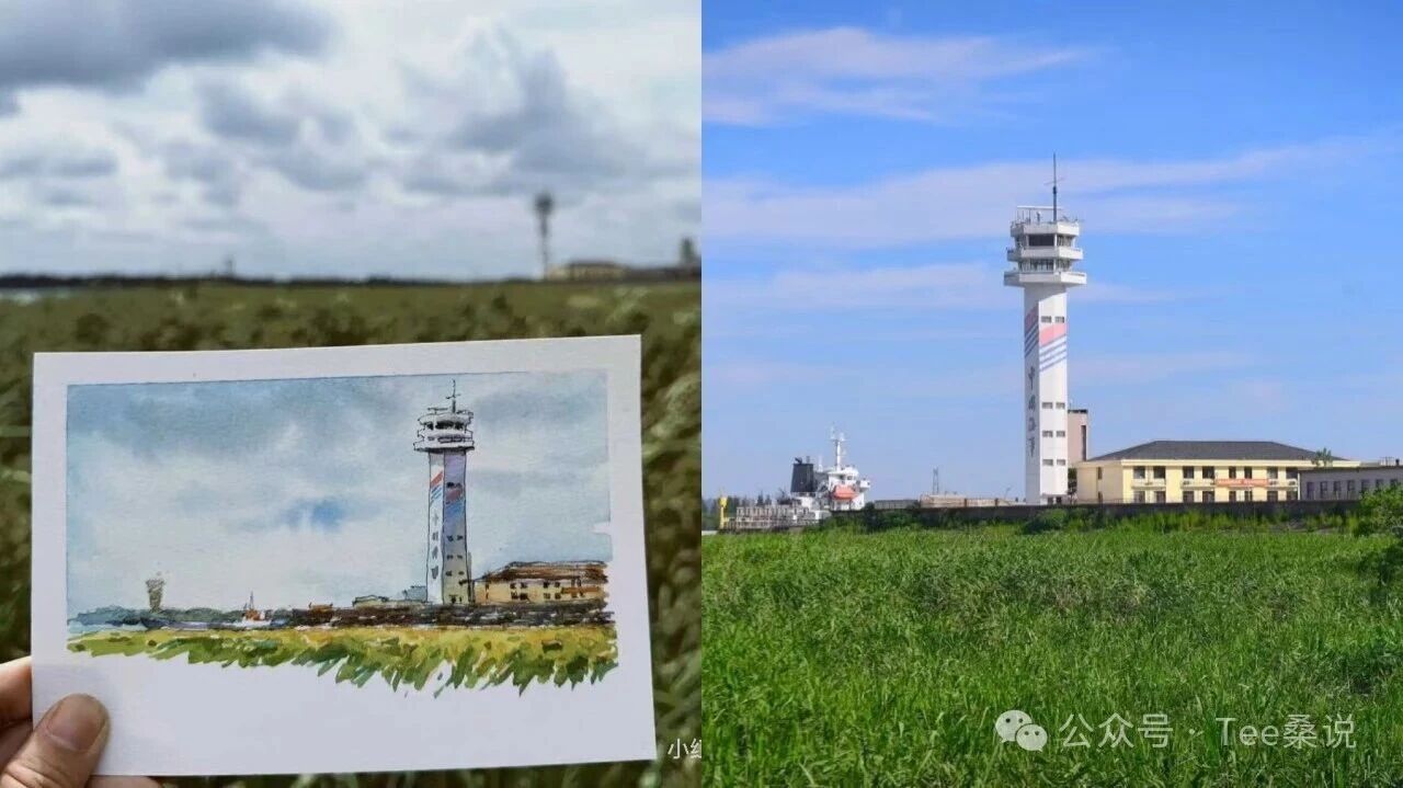 炮台湾塔楼现场与水彩写生作品对照