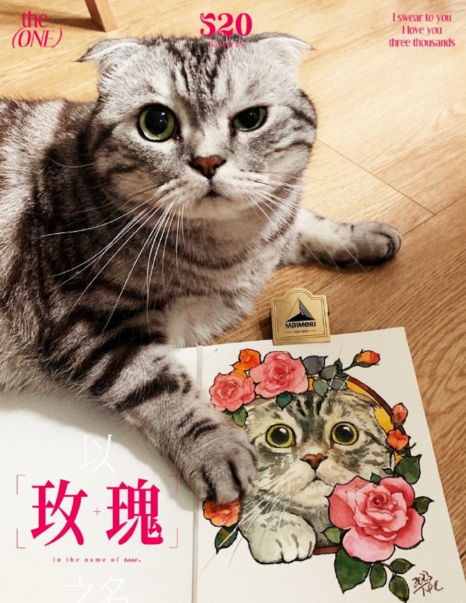 Sanmu beside his watercolor portrait with roses