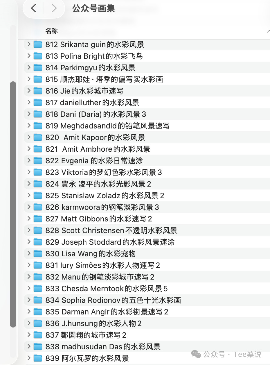 A painting collection page from the original WeChat article