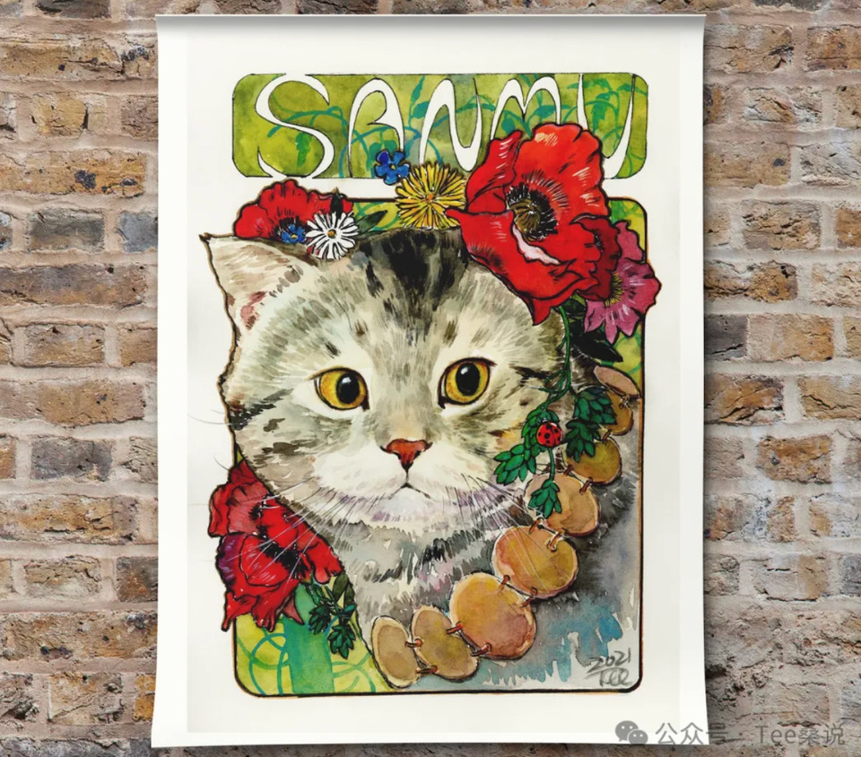 Mucha-inspired floral watercolor portrait of Sanmu