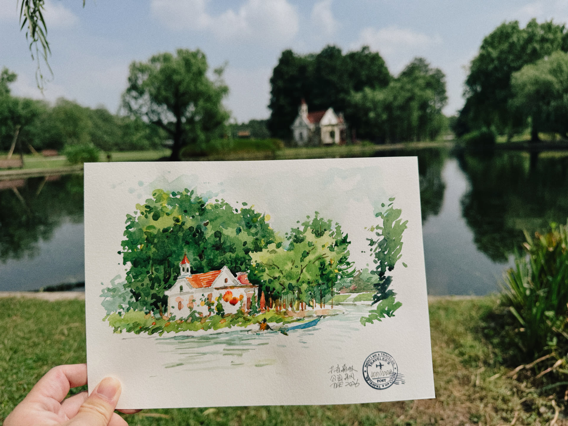 Gongqing Forest Park · A painting made on location · The cabin beside the lake