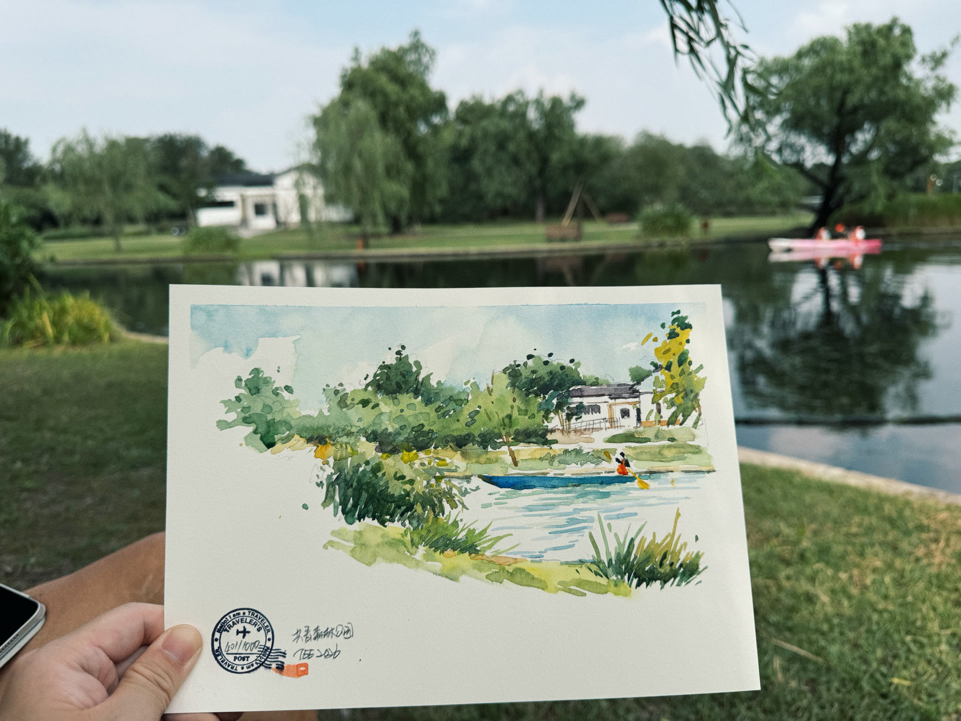 Gongqing Forest Park · A painting made on location · White walls and the water’s edge