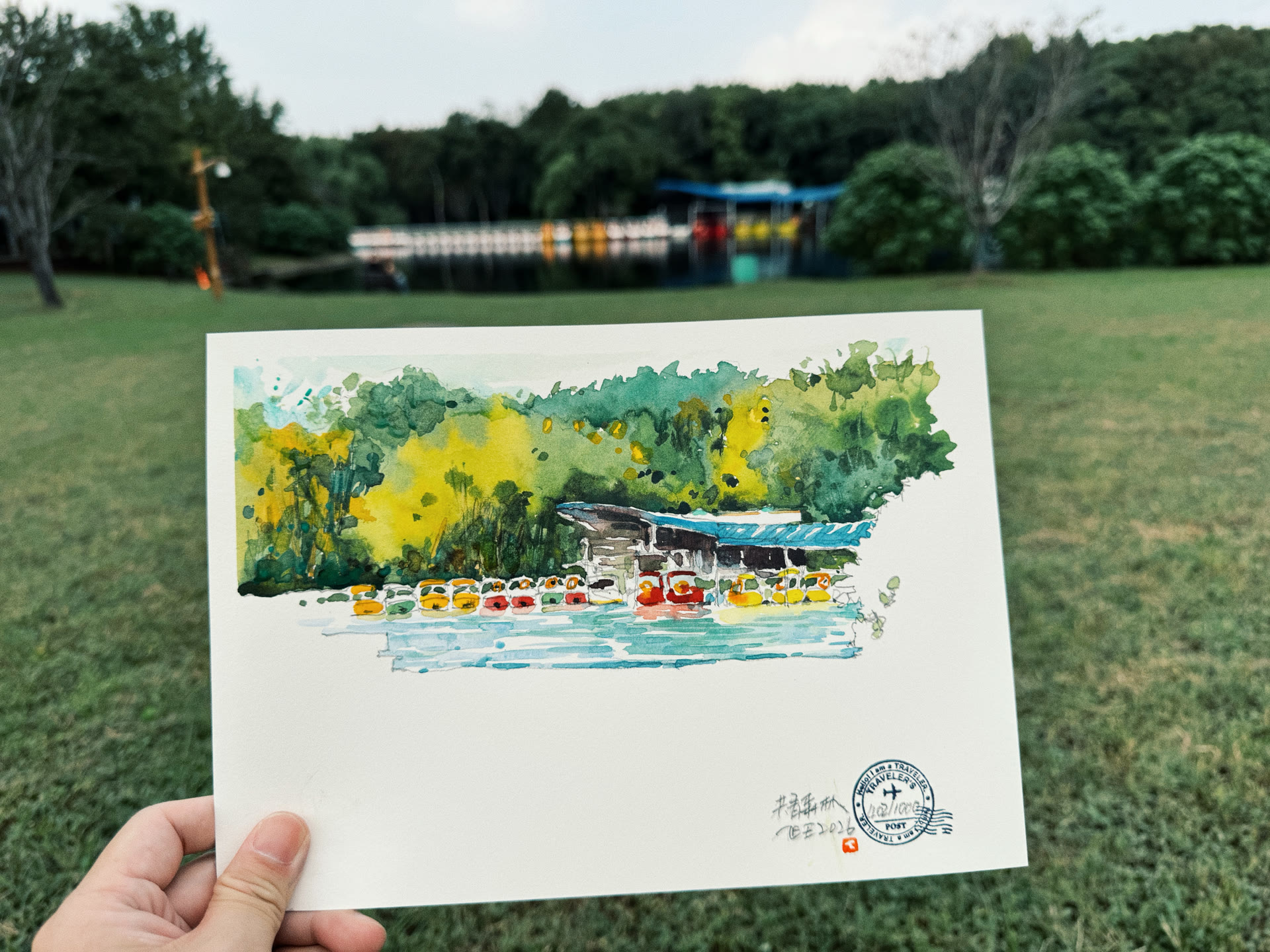 Gongqing Forest Park · A painting made on location · The pleasure-boat pier