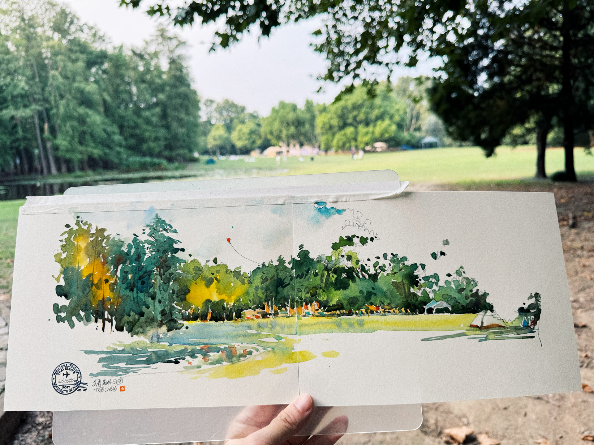 Gongqing Forest Park · A painting made on location · An open lawn